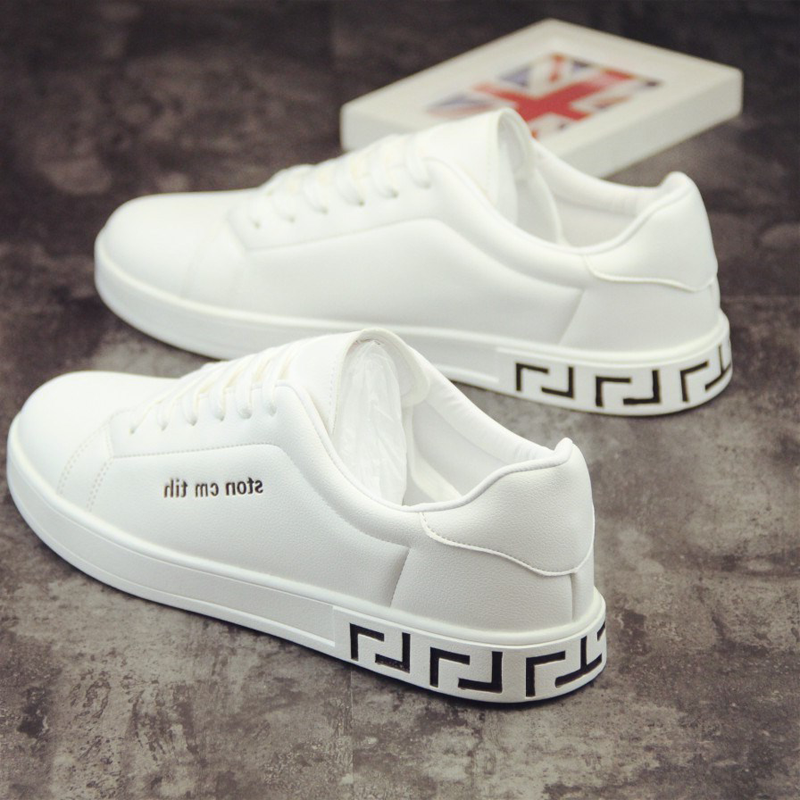 Hong Kong Tide Card 2022 New Small White Shoes Men's Shoes Youth Han Edition Soft Leather 100 Hitch Casual Inner Heightening Couple Board Shoes