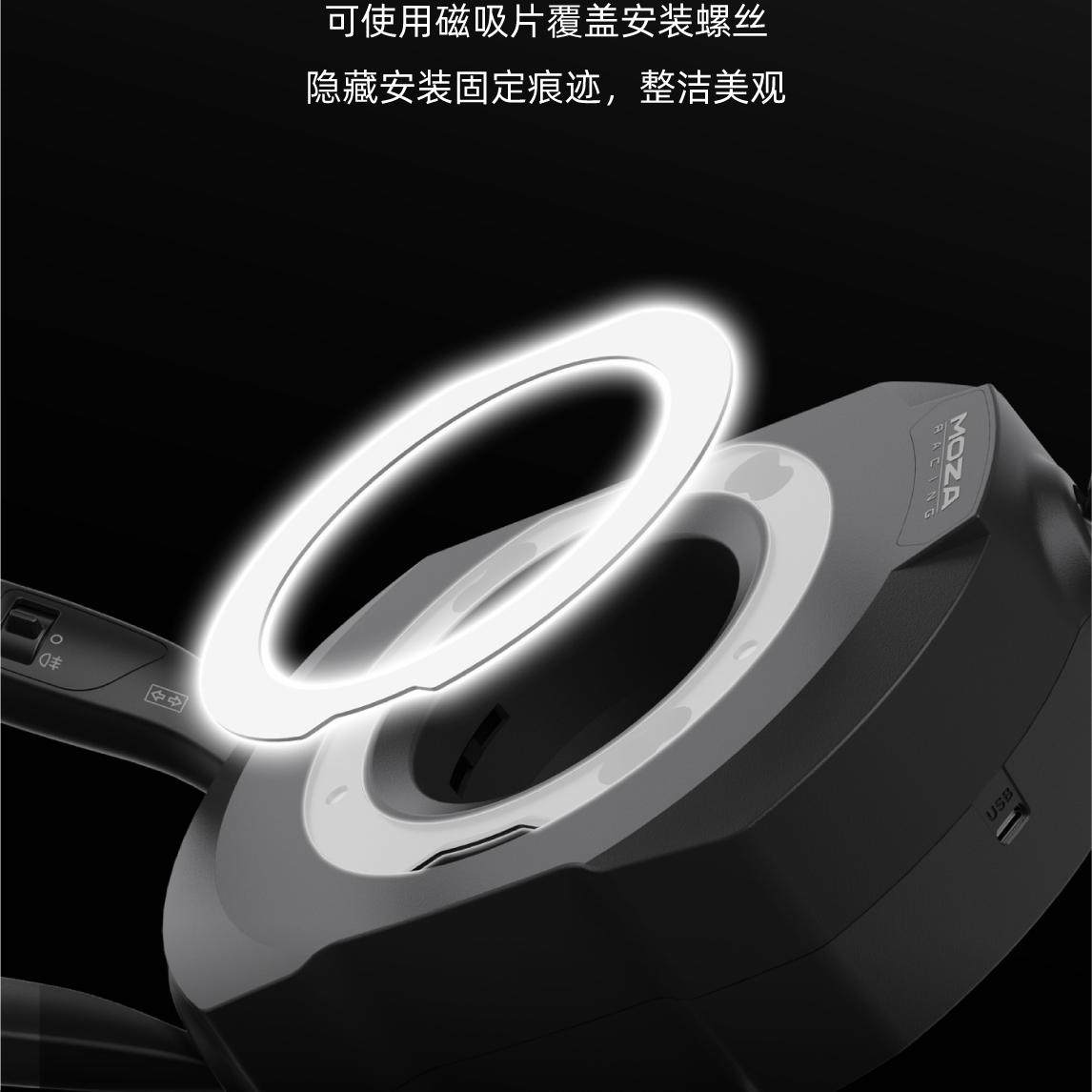 Moza Magic Claw European Card Special Wiper Multi-Function Combination Switch Truck Panel Wiper Kit Racing Simulator Steering Wheel Steering Accessories