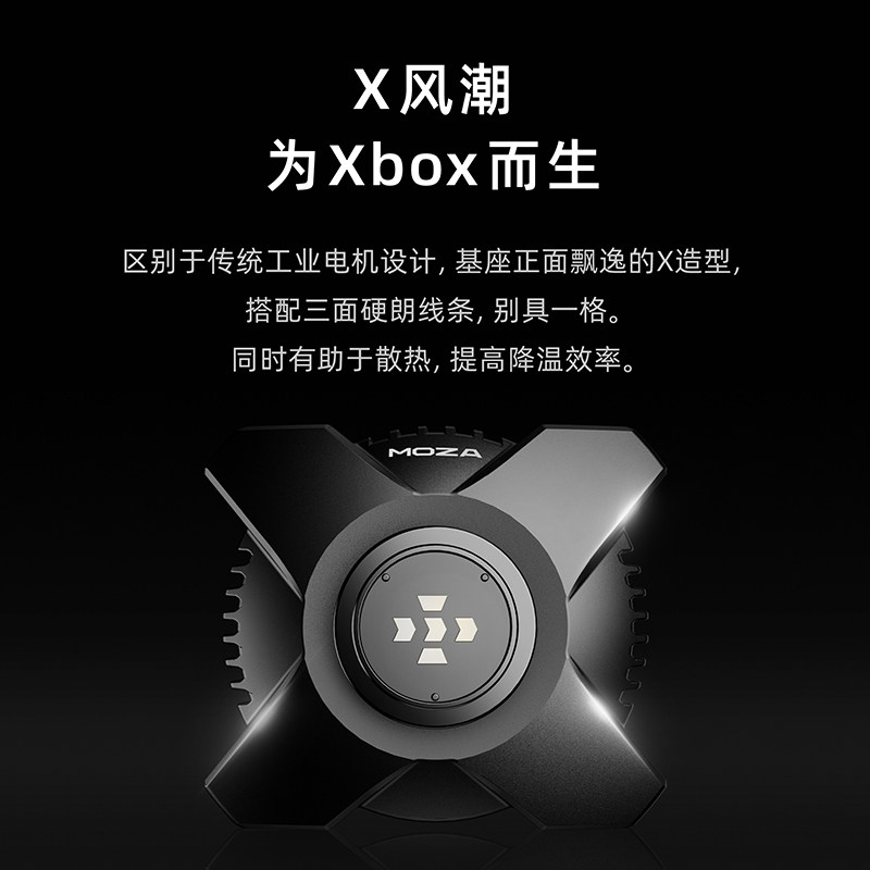 [Xbox Authorized]Moza R3 Racing Simulator Game Steering Wheel Horizon 5 Game Peripheral Full Set with Stand for Xbox/Pc