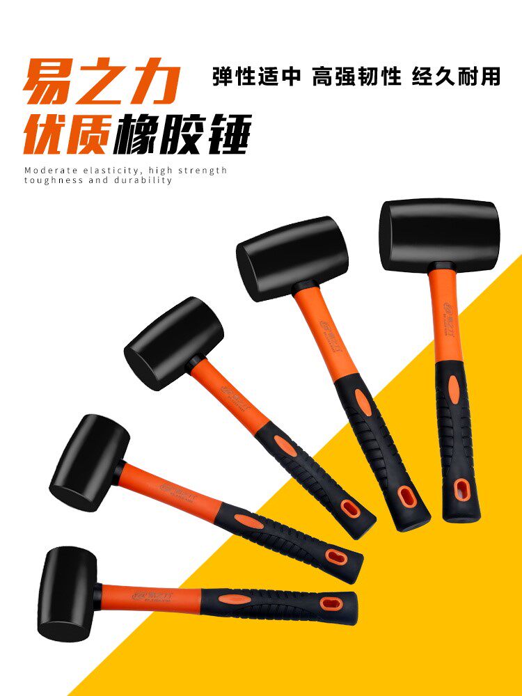 2018 new mason decoration tile floor tile special tool rubber nylon hammer small leather hammer