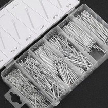 Stainless steel pin bayonet 555 split pins hairpin pin U-shaped pin shaft pin latch pin set