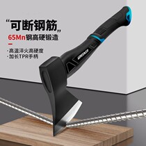 Stainless steel ax firewood artifact ax woodworking outdoor mountain ax tree cutting rural logging bone household hand ax