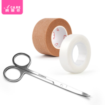 Double eyelid stickers tape roll invisible non-reflective flesh color beauty stickers large large curved scissors makeup artist makeup tools