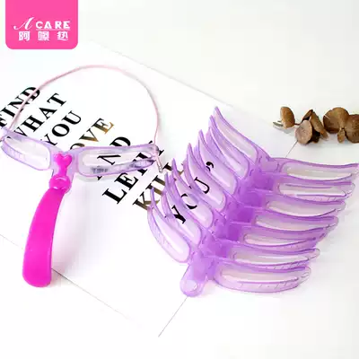 Thrush artifact female hand-held eyebrow card one-piece symmetrical auxiliary eyebrow post one lazy beginner male tremble