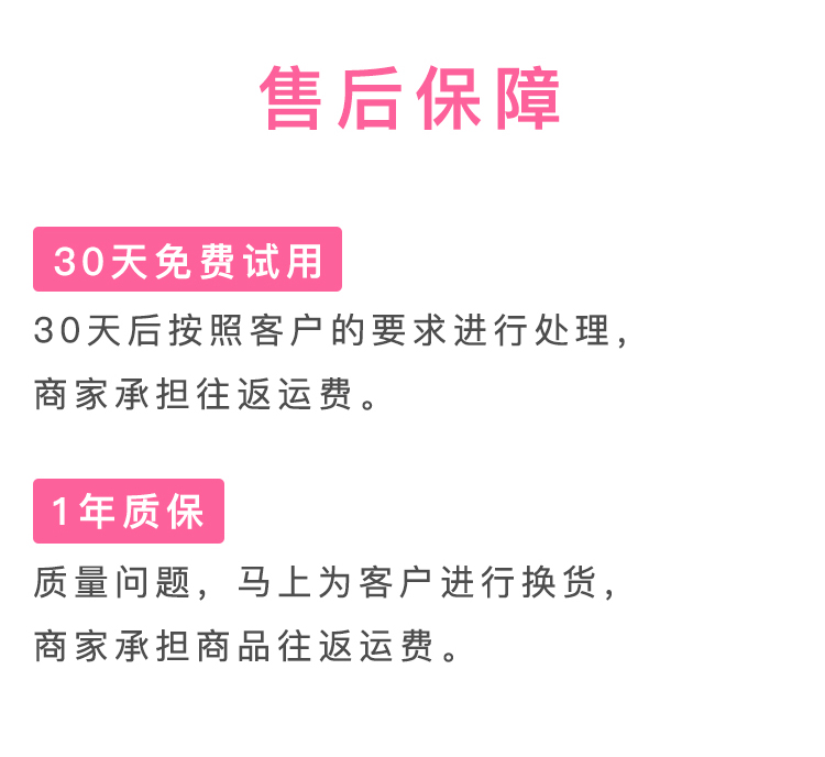 千山 声波电动牙刷 配4枚刷头+旅行盒子 图17