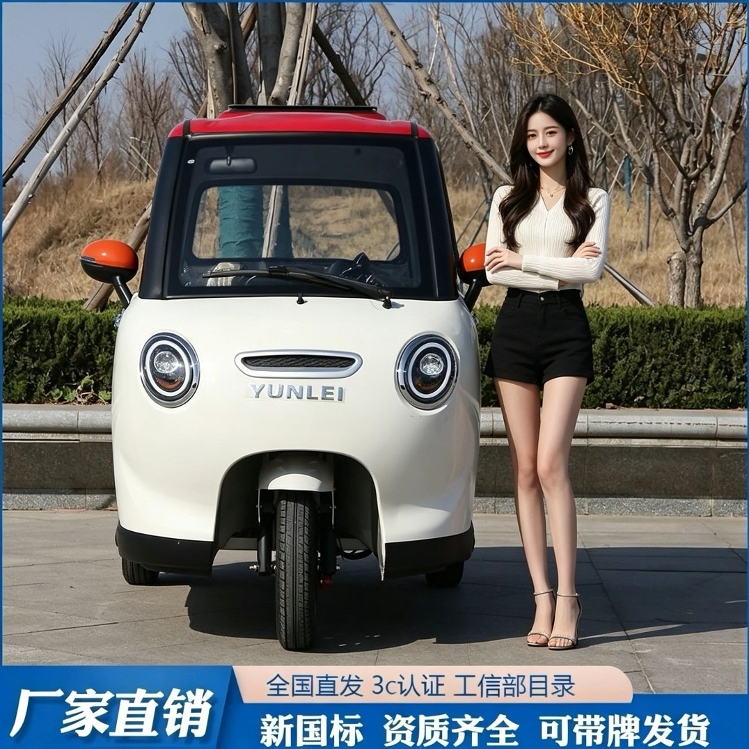 山东顺鑫新能源厂家的LOGO
