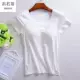 Áo ngực ngắn tay rộng rãi tất cả trong một có đệm hàng đầu cotton dịch vụ tại nhà áo thun nữ áo lót nữ có đệm nửa tay áo - Pyjama