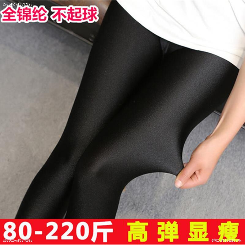 Spring and autumn pants thin female smooth bright surface folded body strength nine points outside wearing small foot pants gloss