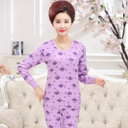 Trung niên và tuổi 40 bà 50 người già mặc quần áo mùa thu mùa thu quần cotton 60 tuổi cỡ lớn phù hợp với đồ lót cô gái.