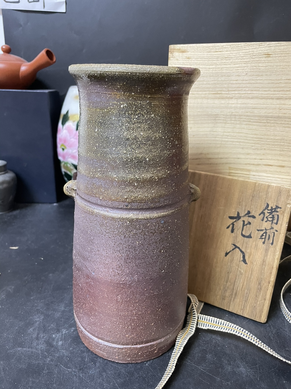日本备前烧正宗千春造花瓶花器未使用品#321-3
