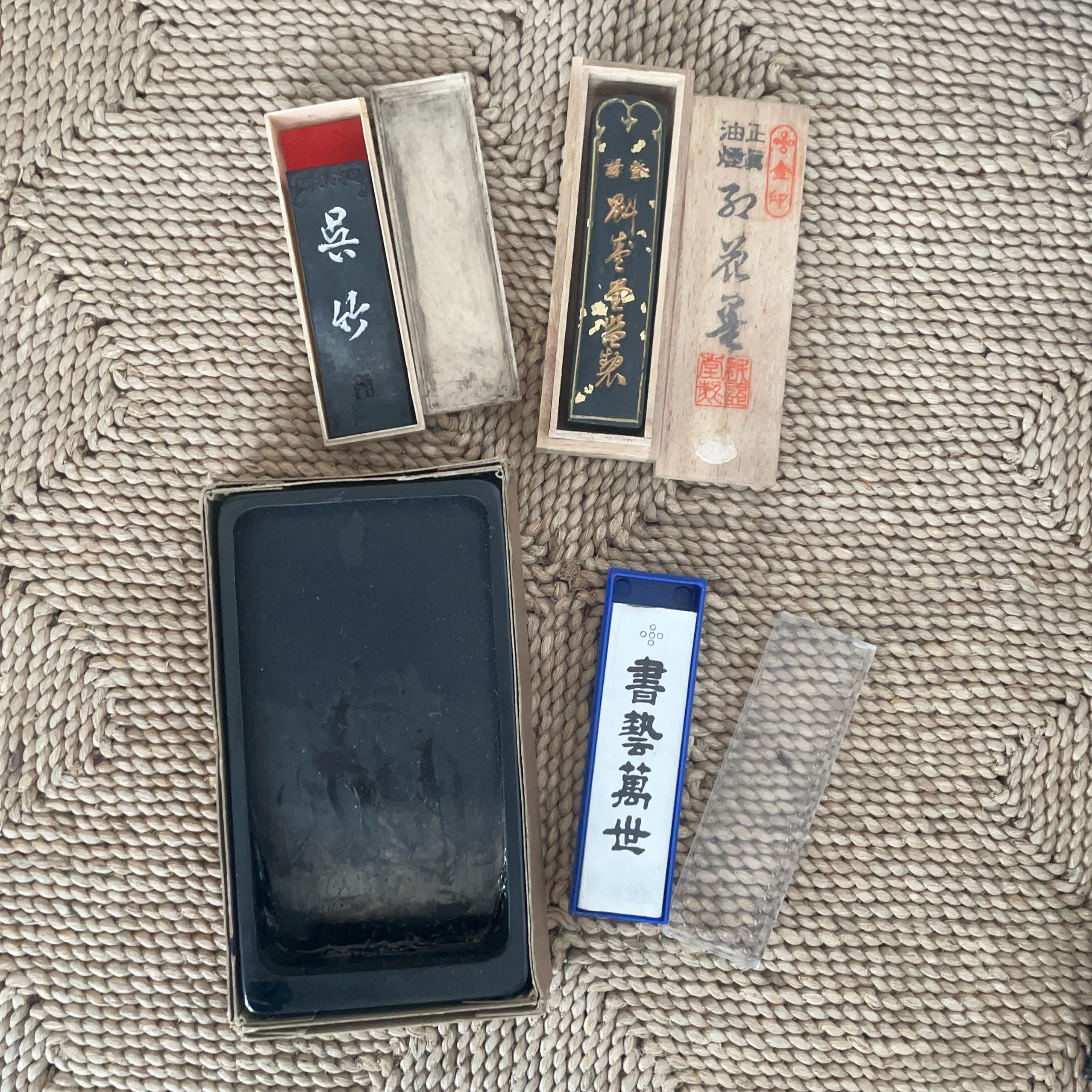 日本砚台- Top 100件日本砚台- 2026年5月更新- 淘宝Taobao｜天猫Tmall