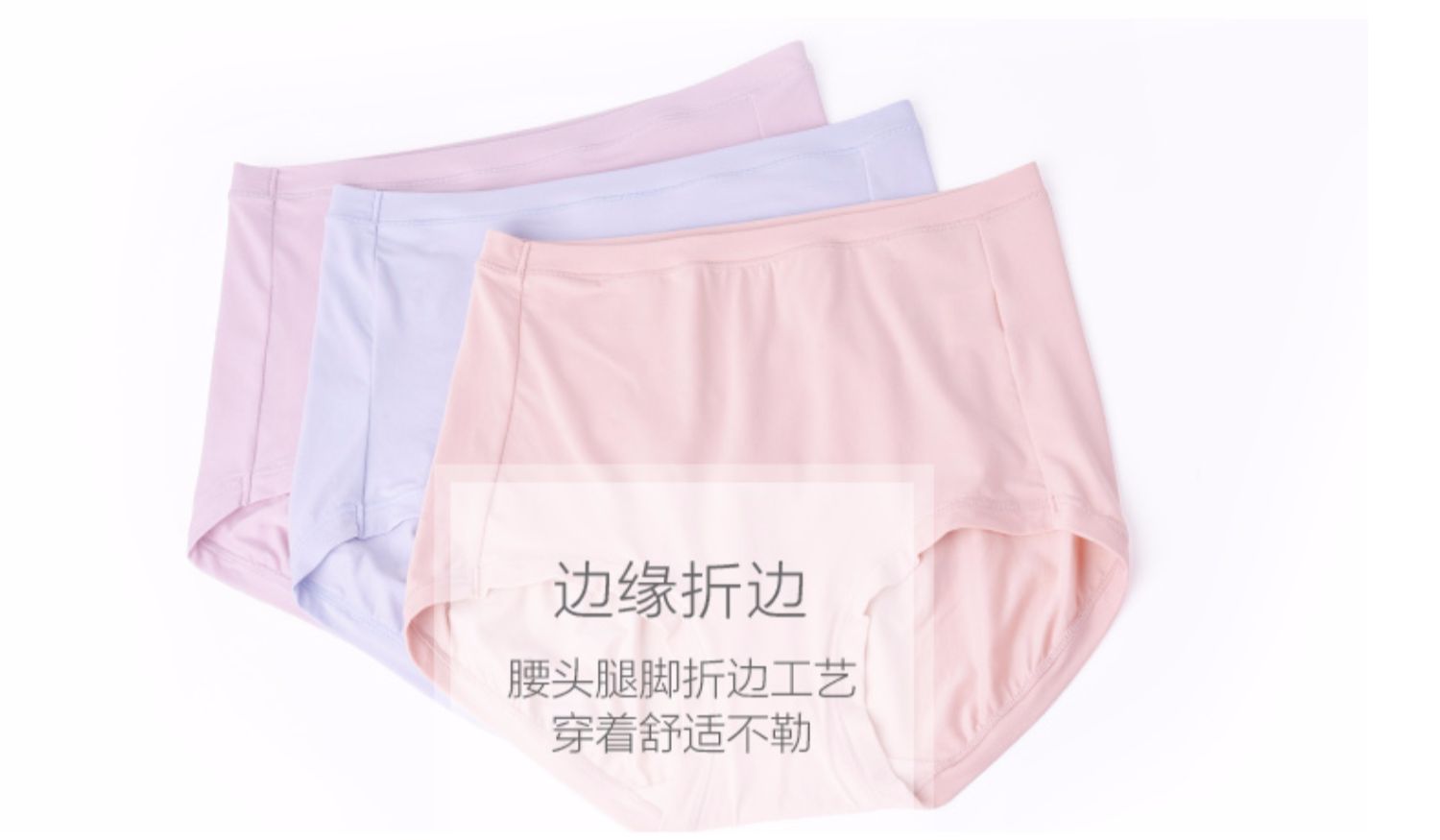 Nền tảng đồ lót nữ của Comrys Comfit Cotton Com Kích thước lớn Eo cao 3 gói Boxer CP1048T - Cặp đôi quần lót dệt kim