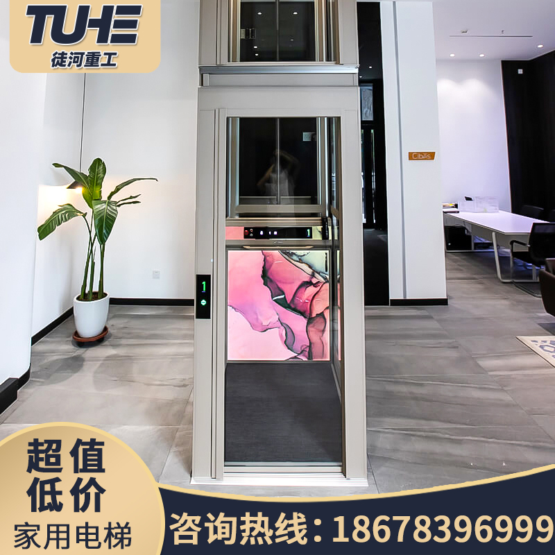 Household elevator villa two or three floors six or seven floors small indoor simple family hydraulic lift sightseeing loft duplex