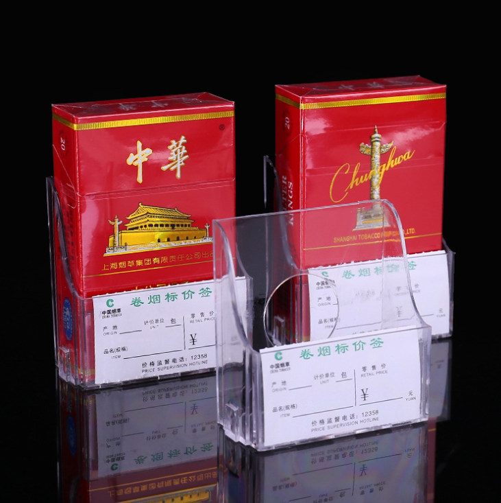 Cigarette price tag box Tobacco tobacco box Retail price tag card slot Cigarette base Transparent roll cigarette price tag box