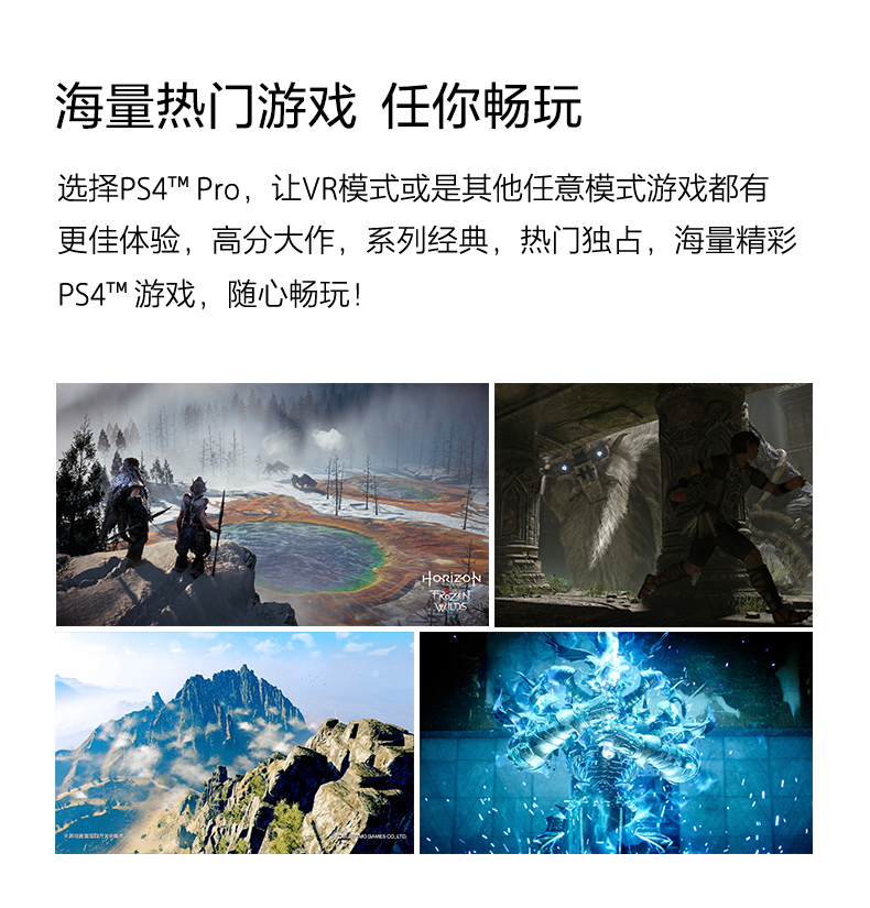 Đặc biệt Sony / Sony PlayStation4 Pro (1TB) PS4 Pro Host Home TV Games - Kiểm soát trò chơi nút bấm pubg