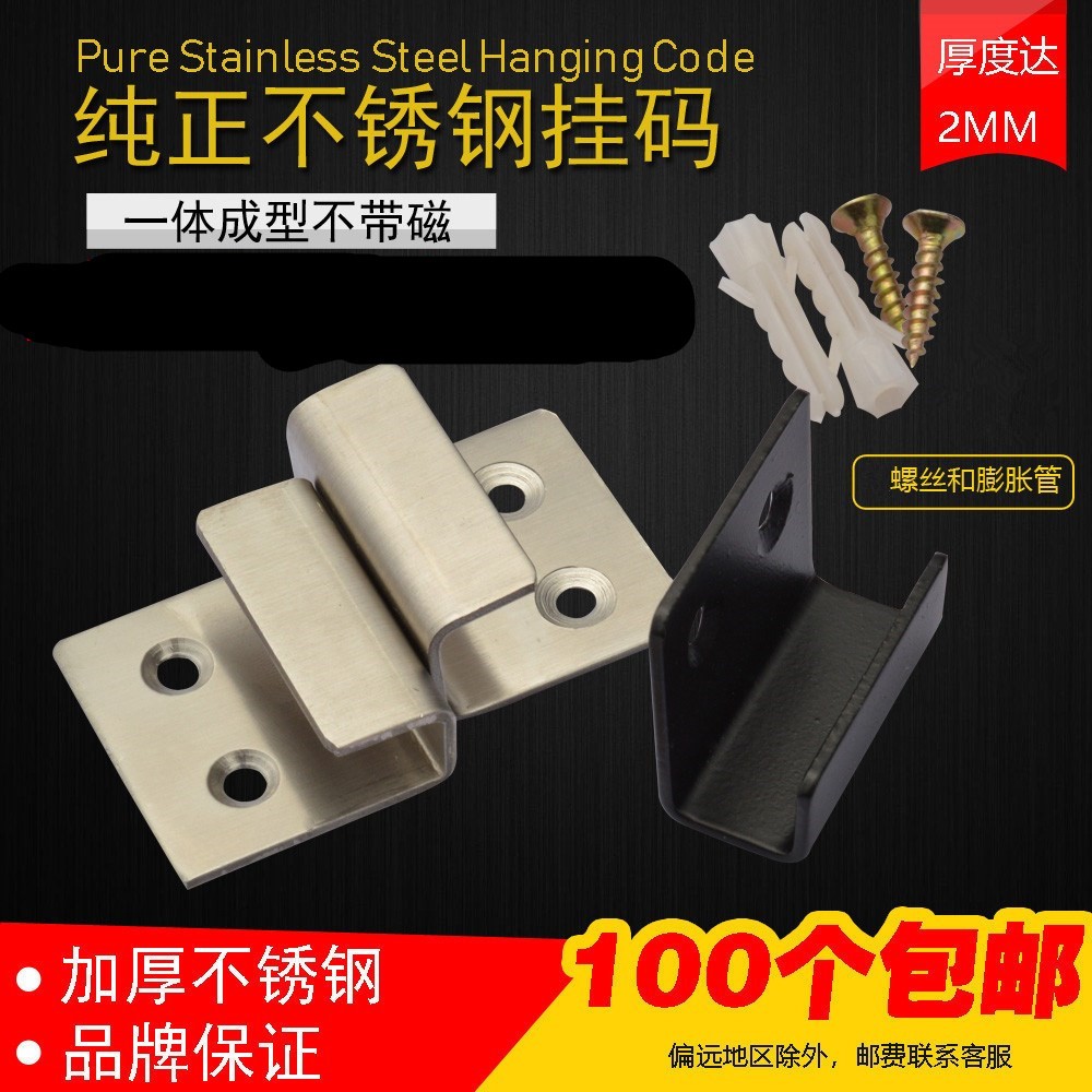 Fixed fitting buckle Hook Tile Work Patch Dry Hanger stone wall Wall Dry Hook Strength Adjustment Tile Pendant