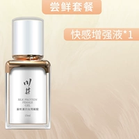 Шелковая кульминация шелковой кульминации каваи