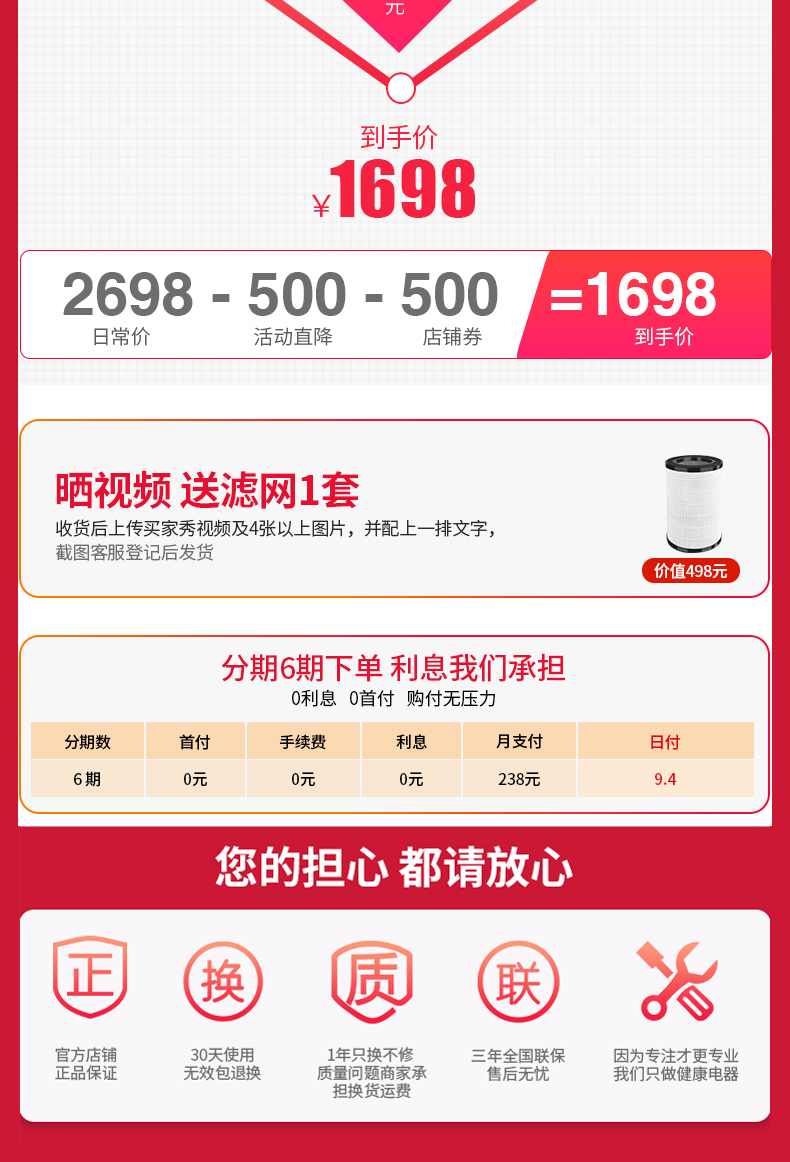 S60营销_02.jpg
