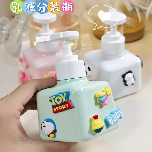Санитайзер для рук, тара, милая бутылка, шампунь, гель для душа, лосьон, портативное средство для снятия макияжа