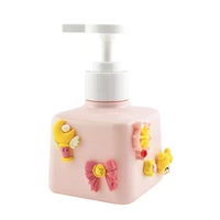 Бутылка Solid Pink Jade Beauty Girl, 200 мл