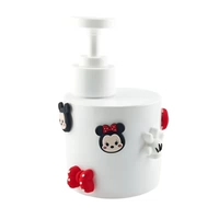 Бутылка Solid White Минни и Микки 200 мл