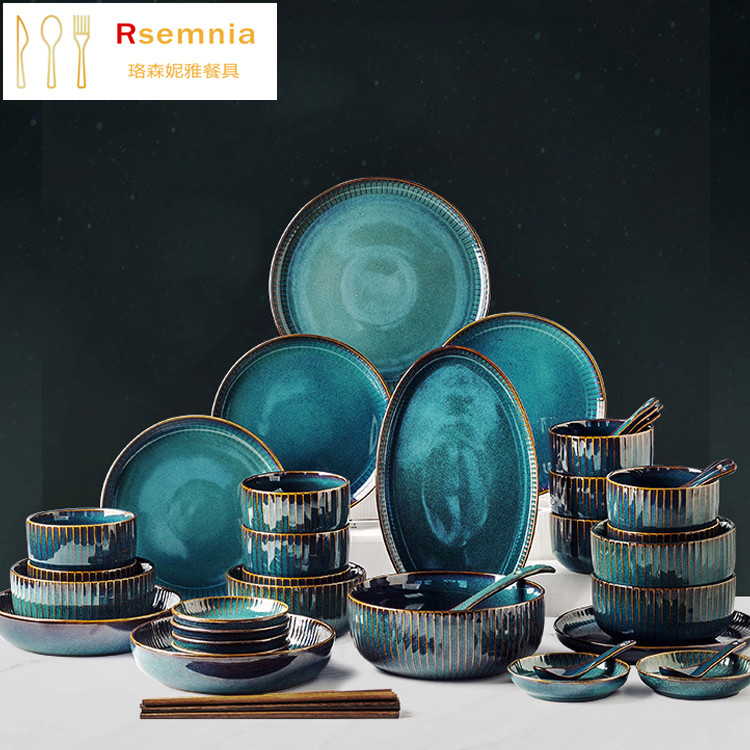 Rsemnia Nordic creative personality dish set Household light luxury Japanese tableware Wedding gift