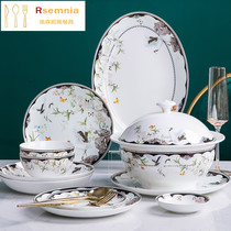  Rsemnia tableware set bowls and plates Household Chinese creative ceramic bowls and chopsticks Simple bone China bowls and dishes Bowl combination