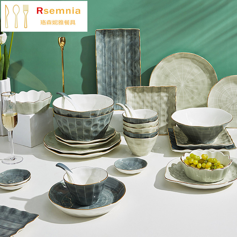 Rsemnia European style light luxury tableware set Nordic irregular high-value ins wind creative housewarming gift