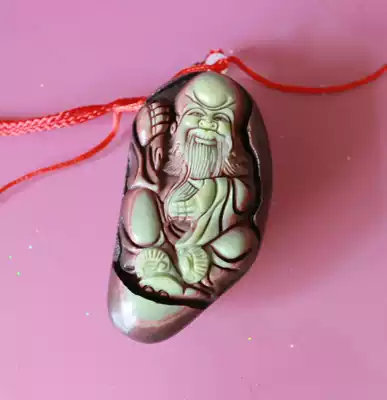 Ningxia Helan stone hand-held middle-aged and elderly fitness items mascot birthday Star purple robe Jade