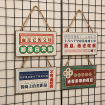 Shop Listings Online Red Wind Small Tavern Entrance Doors Business Chants Milk Tea Catering Shop Snack Creative Decoration Slogans