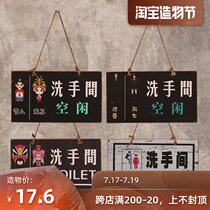 Toilet door plate double-sided listing Creative personality bar hotel bathroom door wooden card decoration tip card pendant
