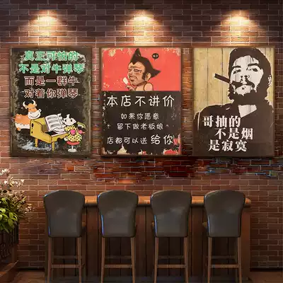 Creative slogan listing Dining room bar shop Hotel barbecue hot pot shop Hanging wall decoration Hanging prompt sign