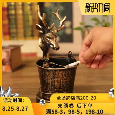 Wrought iron ashtray creative personality trend household living room coffee table bar anti-fall and anti-fly ash retro decoration decoration