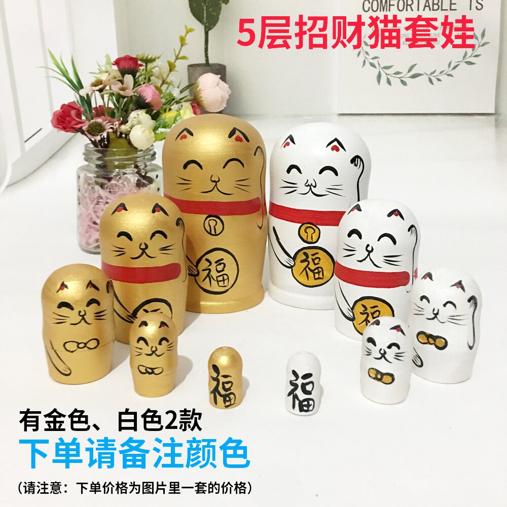 Russian jacket 5 floors Bills Chaise Cat Kindergarten Sets Wa Cartoon Gift Handmade Children Puzzle Wooden Toys