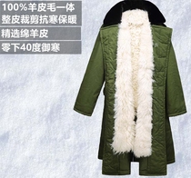 Northeast Sheep Leather Army Cotton Green Coat Manly Leather Hair big cotton padded jacket Winter Outdoor Anti-cold and warm thickened True wool