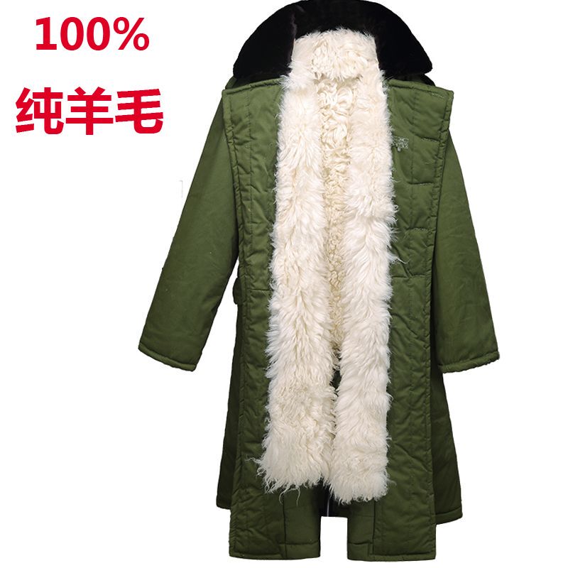 Sheepskin Military Cotton Coat for Men, Integrated Leather and Fur, Long Wool Coat, Northeastern Style, Winter Outdoor Cold-Proof and Warm, Thickened