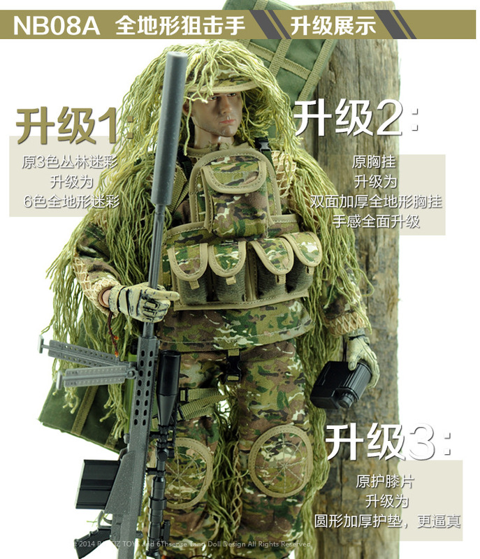 30cm 1:6 Scale Military Model 12inch Jungle Sniper with Barrett, Articulated Joints, Birthday Gift