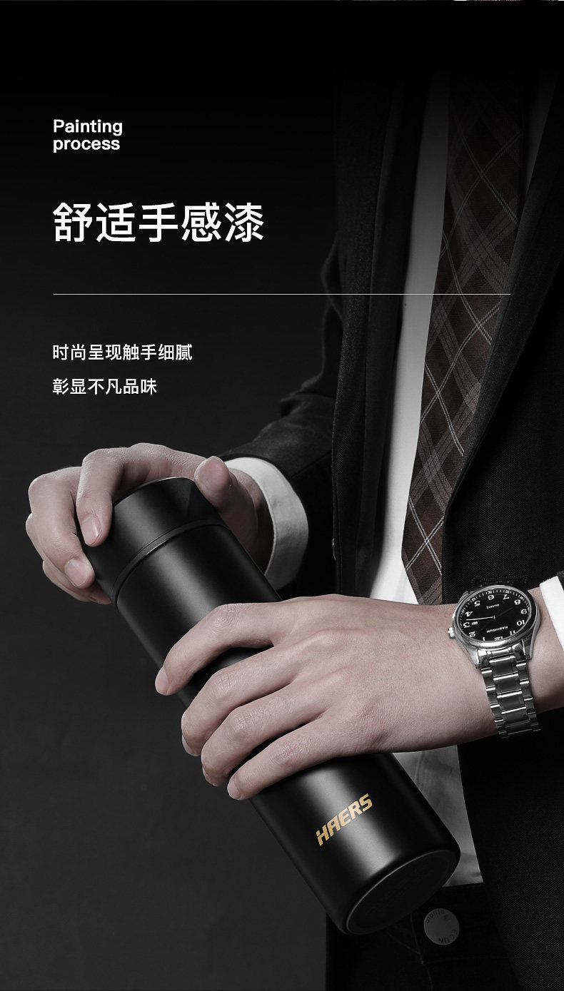 哈尔斯 男女款保温杯500ML 图4