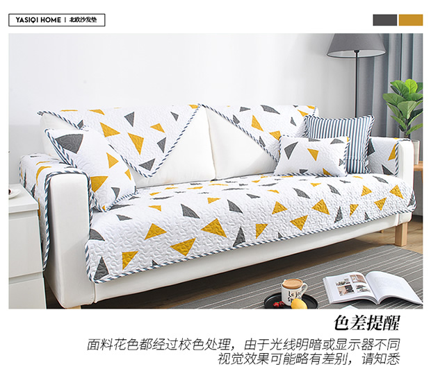 Bắc Âu vải bông đệm sofa đệm tựa lưng khăn Four Seasons chung nhỏ gọn sofa hiện đại custom-made khăn bông - Ghế đệm / đệm Sofa đệm da ghế gỗ