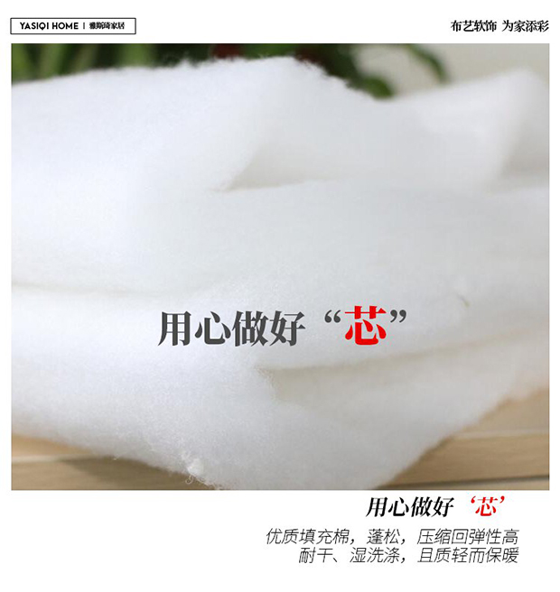 Bắc Âu vải bông đệm sofa đệm tựa lưng khăn Four Seasons chung nhỏ gọn sofa hiện đại custom-made khăn bông - Ghế đệm / đệm Sofa đệm da ghế gỗ