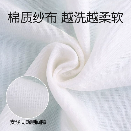 Полотенце от пота, хлопковая большая детская спортивная подушка для молодой матери