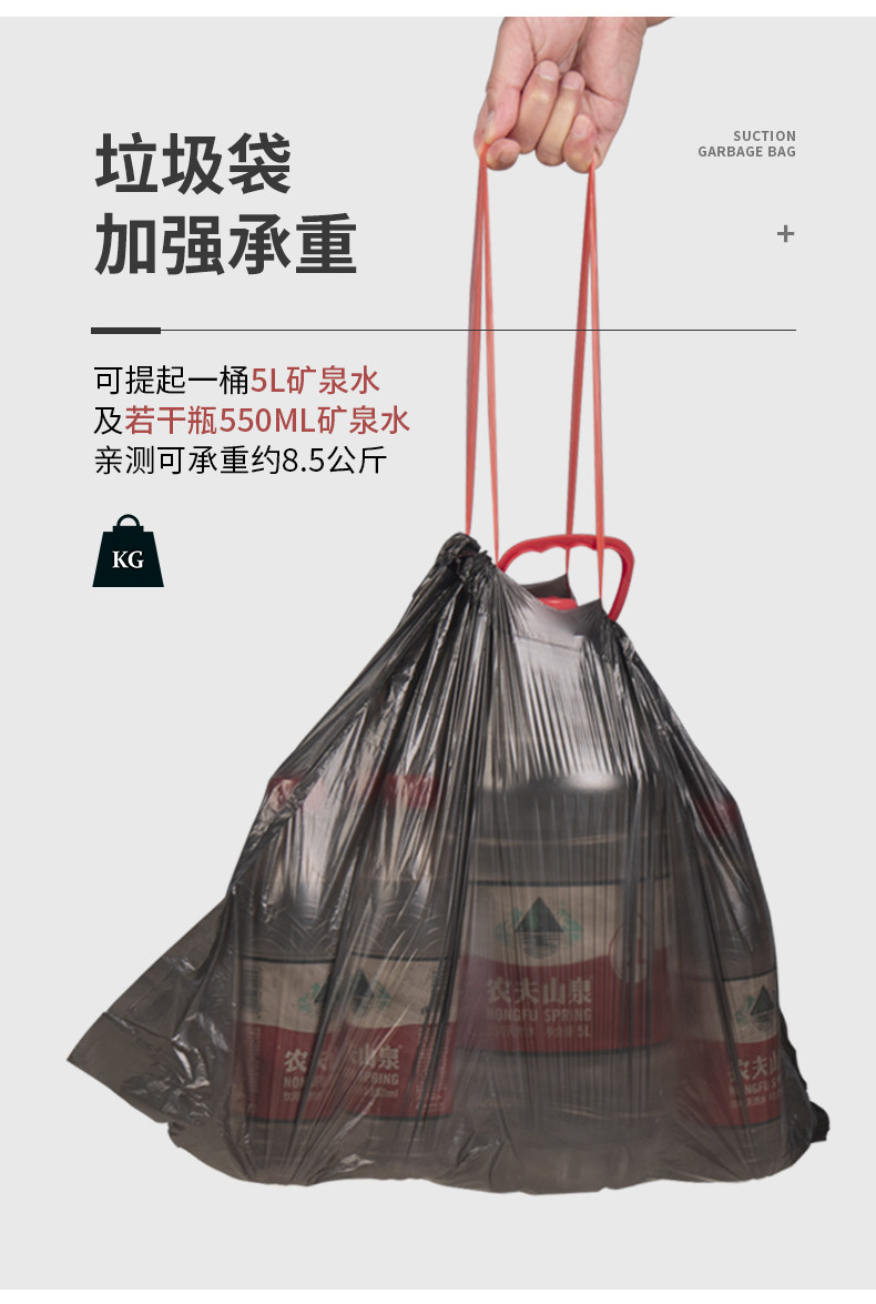加大加厚老年人马桶清洁袋可移动老人孕妇坐便器室内专用垃圾袋 — 9