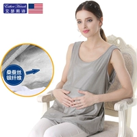 Trang phục phù hợp với bà bầu phụ nữ mang thai đích thực máy tính bảo vệ bức xạ quần áo sling mặc áo vest sợi bạc bốn mùa quần áo cho phụ nữ mang thai