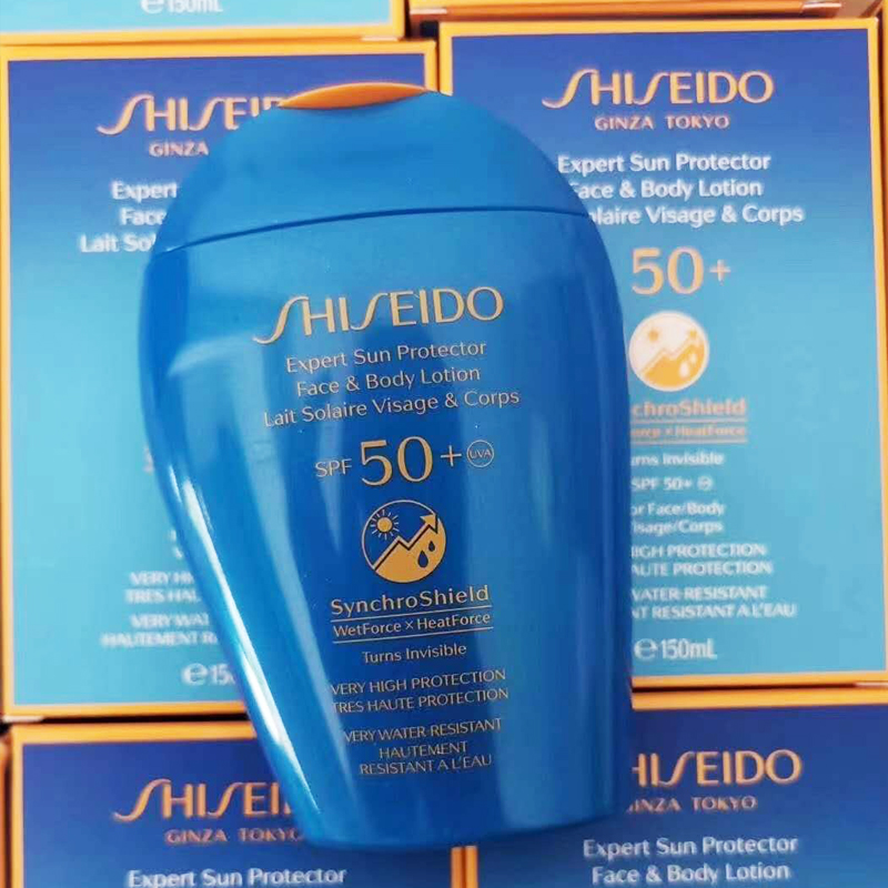 Shiseido SASAC Blue Fat Anti-sunscreen New Yanyang Summer Efficient Water Power Sunburn Cream 50ml Bottle