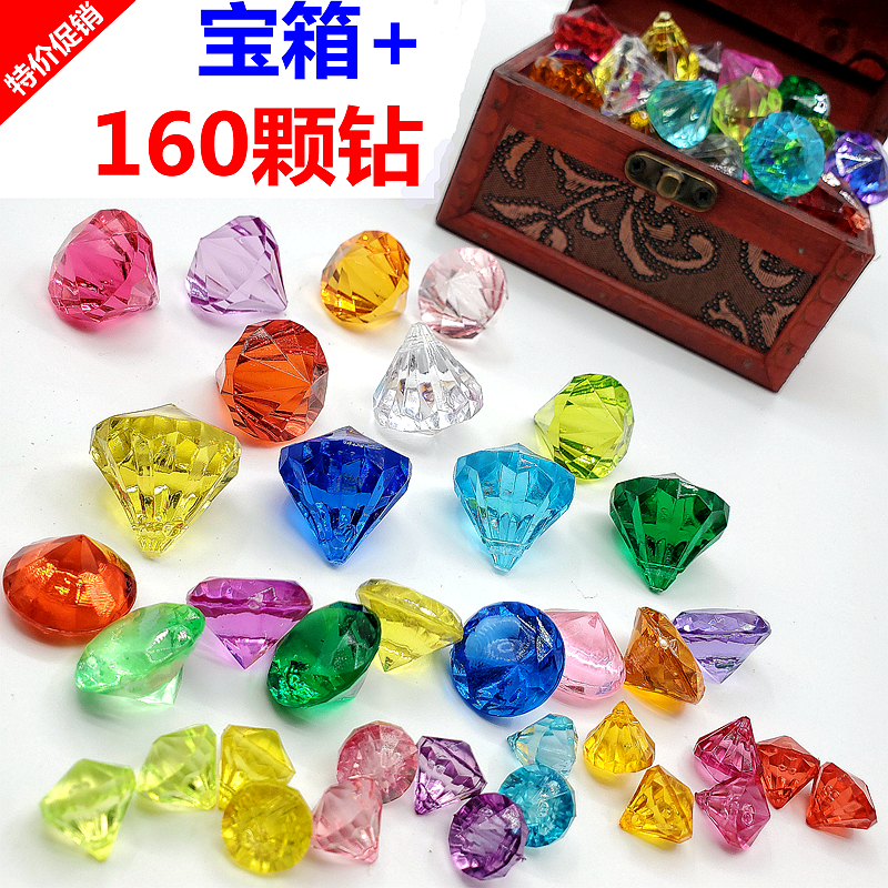Children Jewel Toy Plastic Crystal Acrylic Seven Colorful Stone Kindergarten Children Gift Sharing
