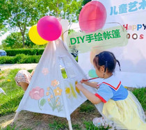 Childrens hand-painted tent blank can be graffiti handmade diy small tent baby outdoor activities painting triangle tent