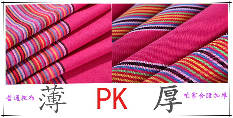 Tấm vải ren cũ dày lớp ba mã hóa không trơn trượt không phai 1.2 / 1.5 / 1.82.0 ga trải giường mùa hè