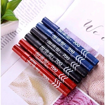 Send ink Oily Notes Pen Extra-long Oily Notes Pen 700 Logistics express waterproof Head Pen