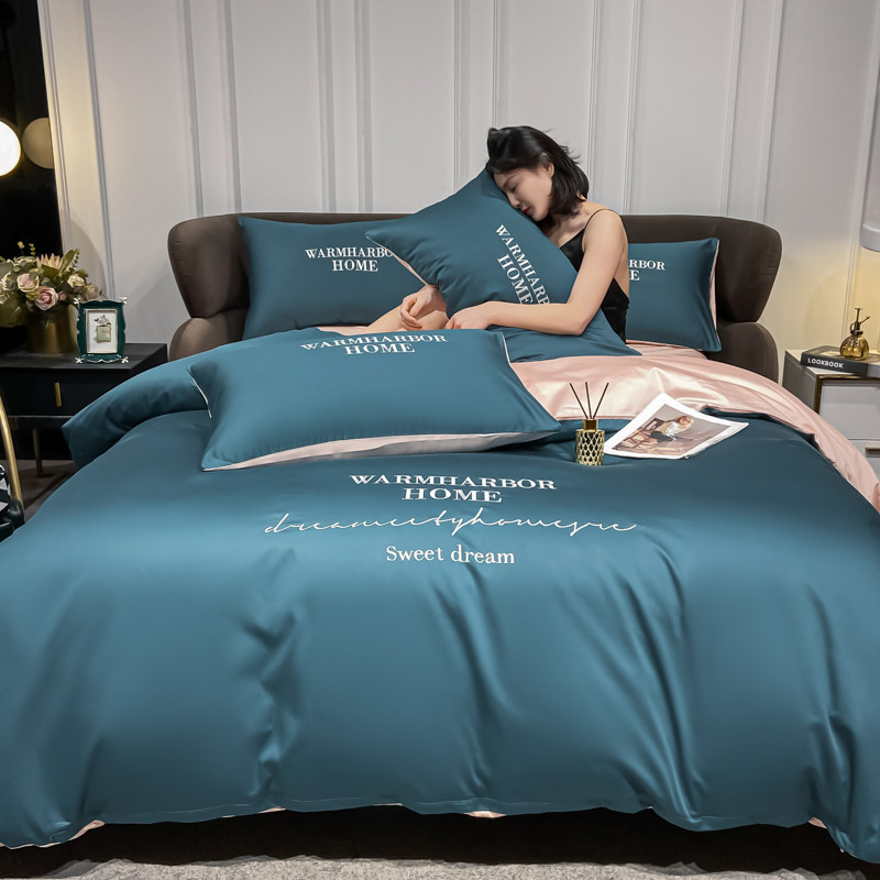 Light luxury bed four-piece set of cotton pure cotton embroidery high-end Nordic simple three-piece bed cover student dormitory