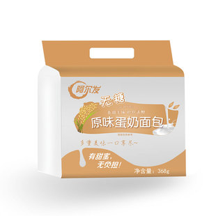 阿尔发蛋奶面包粗粮原味